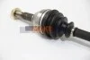 <strong>Напіввісь Astra/Zafira 1.7CDTi 04-15 (34/33) 560mm Пр. BGA DS9516R (фото 2)</strong>