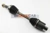 <strong>Піввісь BGA DS9521R (фото 1)</strong>
