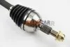 <strong>Напіввісь Vectra 04- 1.9d/2.8-3.2i (30/27) 600mm BGA DS9532 (фото 3)</strong>