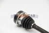 <strong>Піввісь BGA DS9605 (фото 2)</strong>