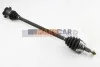<strong>Напіввісь Octavia/Golf 1.6-2.3 97-06 (36z/808mm) Пр. BGA DS9619R (фото 1)</strong>