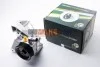 <strong>Насос гідропідсилювача керма BGA PSP2202 (фото 1)</strong>
