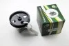 <strong>Насос гідропідсилювача Volvo V70 2.4/2.5 00-07 BGA PSP9705 (фото 1)</strong>