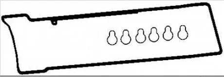 Комплект прокладок гумових для Mercedes BGA RK3344 фото товару