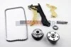 <strong>Комплект ланцюга ГРМ BMW 1/3/5/X3 1.8/2.0i 00- (з шестернями/+VVT) дв. N46B20 BGA TC2020VFK (фото 1)</strong>