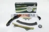 <strong>Комплект привідного ланцюга BGA TC2741FK (фото 1)</strong>