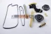 <strong>Комплект привідного ланцюга BGA TC5660VFK (фото 2)</strong>