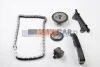 <strong>Ланцюг приводу ГРМ (к-кт) Master/Patrol 3.0dCi (з шестернями/+VVT) BGA TC6304FK (фото 2)</strong>