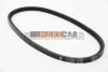 <strong>Ремінь генератора 13x 850 Lanos/Civic/Mazda 323/Camry/Corolla -01 BGA V13X850 (фото 2)</strong>
