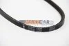 <strong>Ремінь генератора 13x 850 Lanos/Civic/Mazda 323/Camry/Corolla -01 BGA V13X850 (фото 3)</strong>