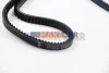 <strong>Ремінь генератора 13x 975 Transit 2.5Di 97>00 (PS) BGA V13X975 (фото 3)</strong>