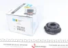 <strong>Опора амортизатора гумометалева BILSTEIN 12-231621 (фото 1)</strong>