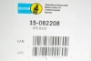 <strong>Амортизатор масляний BILSTEIN 15-062208 (фото 2)</strong>