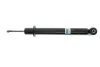 <strong>Амортизатор масляний BILSTEIN 15-062208 (фото 4)</strong>
