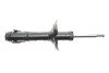 <strong>Амортизатор масляний BILSTEIN 17-047142 (фото 3)</strong>