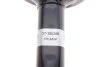 <strong>Амортизатор масляний BILSTEIN 17-105248 (фото 4)</strong>