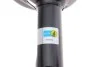 <strong>Амортизатор масляний BILSTEIN 17-105248 (фото 5)</strong>