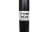 <strong>Амортизатор BILSTEIN 19-019864 (фото 4)</strong>