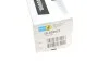 <strong>Амортизатор задній B4 BILSTEIN 19-028521 (фото 2)</strong>