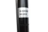 <strong>Амортизатор підвіски BILSTEIN 19-029160 (фото 4)</strong>