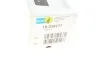 <strong>Амортизатор задній B4 BILSTEIN 19-029177 (фото 2)</strong>