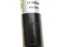 <strong>Амортизатор BILSTEIN 19-029368 (фото 3)</strong>