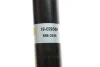 <strong>Амортизатор BILSTEIN 19-029368 (фото 4)</strong>