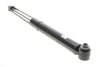 <strong>Амортизатор задній BMW Е39 BILSTEIN 19-067346 (фото 7)</strong>