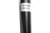<strong>Амортизатор задній BILSTEIN 19-068633 (фото 3)</strong>