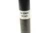 <strong>Амортизатор задній BILSTEIN 19-106625 (фото 3)</strong>