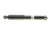 <strong>Амортизатор задній BILSTEIN 19-106625 (фото 8)</strong>