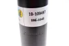 <strong>Амортизатор підвіски BILSTEIN 19-109497 (фото 9)</strong>