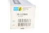 <strong>Амортизатор B4 BILSTEIN 19-112893 (фото 2)</strong>