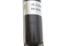 <strong>Амортизатор B4 BILSTEIN 19-112893 (фото 3)</strong>