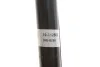 <strong>Амортизатор B4 BILSTEIN 19-112893 (фото 4)</strong>