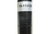<strong>Амортизатор задній BILSTEIN 19-113128 (фото 6)</strong>