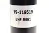 <strong>Амортизатор підвіски BILSTEIN 19-119519 (фото 3)</strong>