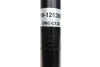 <strong>Амортизатор BILSTEIN 19-121369 (фото 5)</strong>