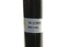 <strong>Амортизатор задній BILSTEIN 19-123622 (фото 5)</strong>