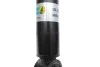 <strong>Амортизатор задній B4 BILSTEIN 19-127439 (фото 3)</strong>