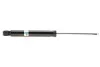 <strong>Амортизатор задній B4 BILSTEIN 19-151083 (фото 1)</strong>