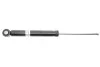 <strong>Амортизатор задній B4 BILSTEIN 19-151083 (фото 6)</strong>