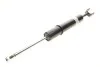 <strong>Амортизатор B4 BILSTEIN 19-164472 (фото 3)</strong>