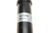<strong>Амортизатор підвіски BILSTEIN 19-171616 (фото 4)</strong>
