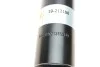 <strong>Амортизатор підвіски BILSTEIN 19-213156 (фото 4)</strong>