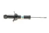 <strong>Амортизатор B4 BILSTEIN 19-214108 (фото 10)</strong>