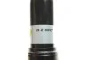 <strong>Амортизатор B4 BILSTEIN 19-219097 (фото 4)</strong>