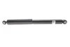 <strong>Амортизатор підвіски газовий, задній BILSTEIN 19-220567 (фото 1)</strong>