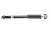 <strong>Амортизатор B4 BILSTEIN 19-223322 (фото 3)</strong>