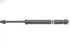 <strong>Амортизатор підвіски BILSTEIN 19-232157 (фото 4)</strong>
